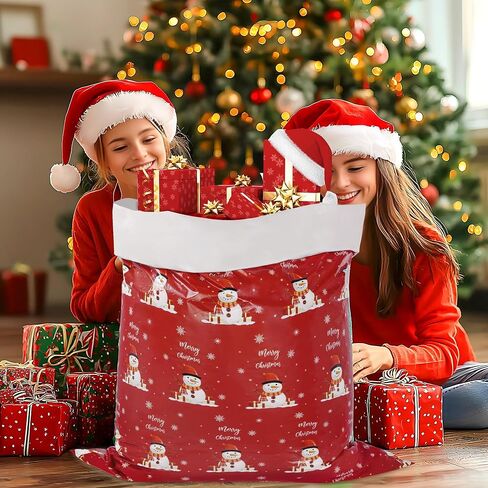 2 Pcs Birthday Gift Bag,Large Gift Bags 57"x 37" Giant Present Bag for Huge Gifts,Large Plastic Gifts Bags with Tags Ropes for Bulk,Jumbo Present,Holiday,Kids,Party Supplies,Happy Birthday Decorations in Kuwait