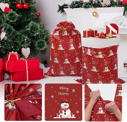 2 Pcs Birthday Gift Bag,Large Gift Bags 57"x 37" Giant Present Bag for Huge Gifts,Large Plastic Gifts Bags with Tags Ropes for Bulk,Jumbo Present,Holiday,Kids,Party Supplies,Happy Birthday Decorations in Kuwait