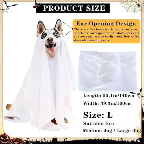 Halloween Ghost Dog Costume Dog White Costumes Ghost Costumes for Dogs Cats with Ear Opened Halloween Dog Cosplay Costume Halloween Trick or Treat Party Cosplay for Dog, Large in Saudi Arabia