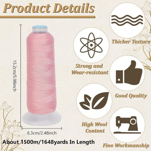 42S/2 Therevroidery Thread 1500M الصوف والأكريليك الألياف التطريز in Saudi Arabia