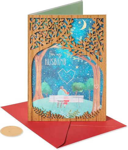 Papyrus Valentine's Day Card (Happy Day) in Saudi Arabia