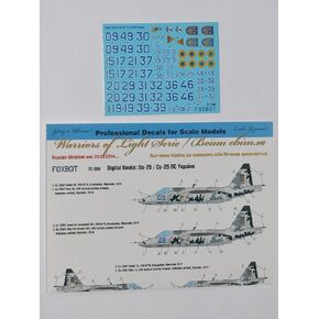 Decals for Digital Rooks: SUKHOI SU-25 1/72 Scale Foxbot 72-056