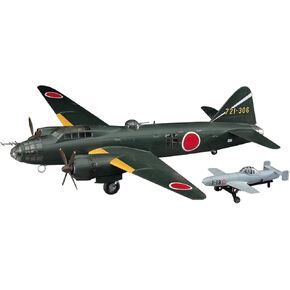 Hasegawa 1:72 Scale Mitsubishi Attak Bomber Betty Model Kit