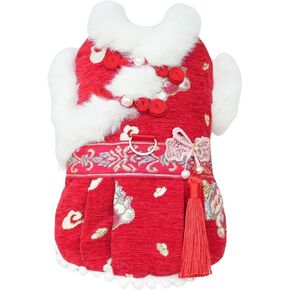 Dog Happy New Year Costume Outfit,Dog Cheongsam Tang Suit Winter Fleece Dog Chinese New Year Clothes with Leash Ring for Small Dogs,Fancy Pet Cats Christmas Skirt Dress(Red, M)