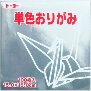 Toyo Origami Paper Loving Single - Silver - 15cm ، 100 Sheets