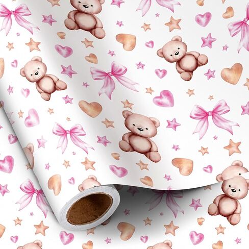 Ruspepa Bear Bow Wrapp Paper Roll for Baby Boy و Mini Roll و Blue Bear with Heart و Boy and Star Gift Wrap for Baby Shower و Hirdivar in Kuwait
