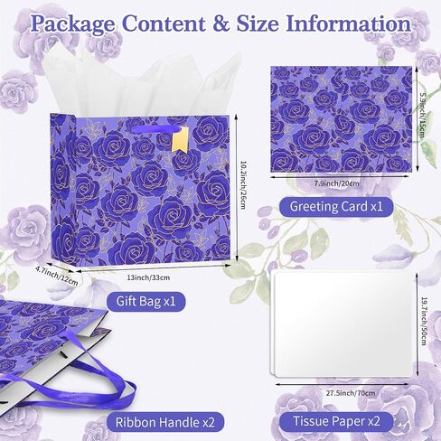 Usmilegift 13" Gift Bag with Card and Tissue Paper for women Celebrating Birthdays, Valentine's Day, Weddings, Anniversaries, Mother's Day, Easter, Baby Showers(Purple,1PCS Flower Gift Bag) in Saudi Arabia