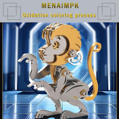 MENAIMPK 3D Metal Puzzle for Adults, Mechanical Color 3D Metal Model Kit, DIY Adults Assembly Brain Teaser Puzzle, Suitable for Home Decor Art Craft Gifts Toys (Monkey) in Kuwait