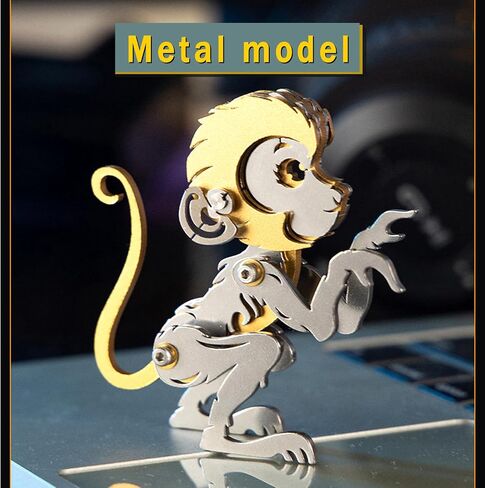 MENAIMPK 3D Metal Puzzle for Adults, Mechanical Color 3D Metal Model Kit, DIY Adults Assembly Brain Teaser Puzzle, Suitable for Home Decor Art Craft Gifts Toys (Monkey) in Kuwait