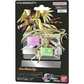 バンダイ(BANDAI) BEMEMORY Special Selection VOL.2 HOLY Wings & Forest Guardians
