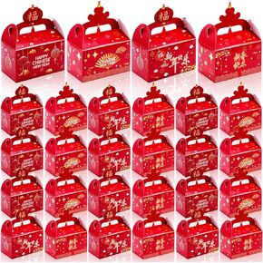 Crtiin 24 Pcs Chinese New Year Party Favor Boxes Lunar New Year Gift Boxes Red Treat Goodie Candy Boxes for 2024 New Year Party Decorations