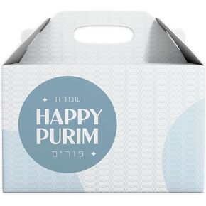Purim Gable Boxes - 6 Pack Treat Boxes - 6" x 4" x 4" Purim Box - Easy to Assemble Gable Box - Multicolored Geometric Design