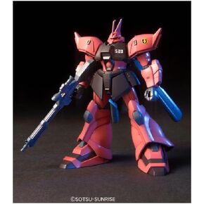 Bandai Hobby HGUC 1/144#45 Gelgoog Jager Mobile Suit Gundam: 0083 Stardust Memory Model Kit