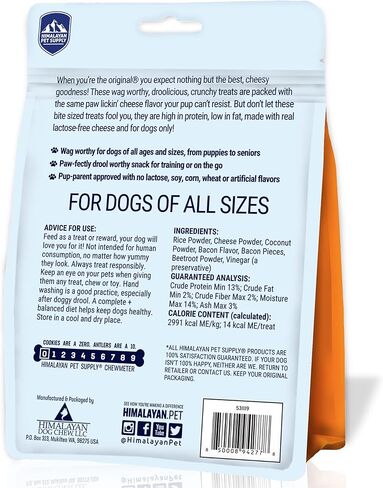 Barkeetos Cheese | Made with Real Himalayan Cheese | Protein Rich - Lactose Free - Gluten Free - Grain Free | USA Made | for All Breeds | 3 oz of Droolicious, Crunchy Goodness in Kuwait