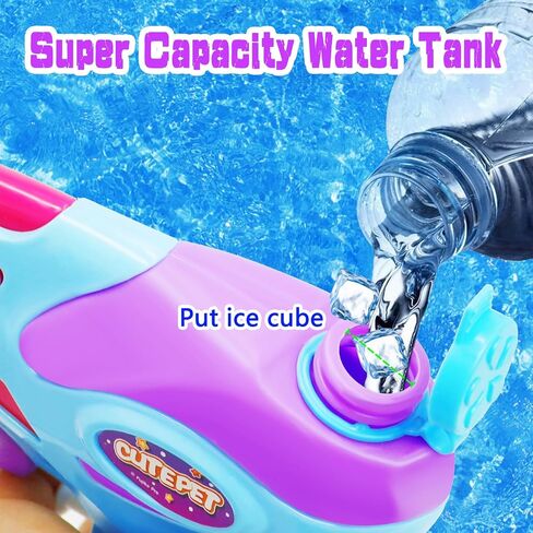 مسدس مائي للأطفال ، ماء صغير مكمرات SOAKER 2PACK SQUIRT SQUIRS BUTHER SUMPLE in Kuwait