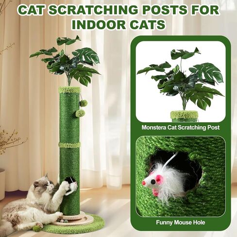 OYX Scratching Posts for Indoor Cats, 42" Tall Monstera Cat Scratching Post, Bottom Mouse Hole and Interactive Ball Track, Top Hanging Interactive Ball for Large Cats, Kittens and All Types of Cats in Saudi Arabia