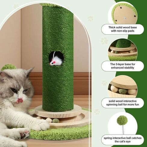 OYX Scratching Posts for Indoor Cats, 42" Tall Monstera Cat Scratching Post, Bottom Mouse Hole and Interactive Ball Track, Top Hanging Interactive Ball for Large Cats, Kittens and All Types of Cats in Saudi Arabia