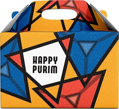 Purim Gable Boxes - 6 Pack Treat Boxes - 6" x 4" x 4" Purim Box - Easy to Assemble Gable Box - Multicolored Geometric Design in Saudi Arabia