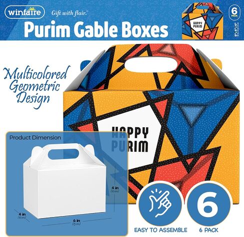 Purim Gable Boxes - 6 Pack Treat Boxes - 6" x 4" x 4" Purim Box - Easy to Assemble Gable Box - Multicolored Geometric Design in Saudi Arabia