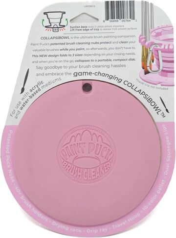 كوب شطف فرشاة الطلاء القابل للطي (الكل في واحد) الفنون الجميلة ، الاستوديو ، الفصول الدراسية | نظام تنظيف فرش ونظام تنظيف السيليكون للألوان المائية ، والألوان المائية ، والوسائط القائمة على الماء (الأخضر) in Kuwait