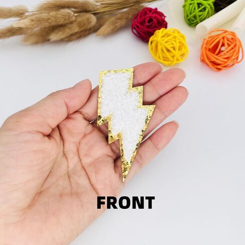16 Pcs White Lightning Chenille patches with Gold Edges, Iron on Patches for Hats Clothes Bags Backpacks Jeans Repair. (16 pcs white) in Saudi Arabia