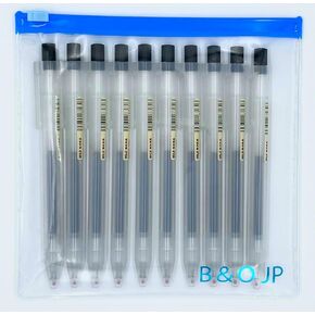 MUJI 0.5mm Smooth Gel Ink Knock Type Ballpoint Retractable Pen Black color set 10 Pieces Set with Original Pen Case