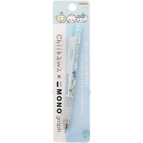 Sun-Star Stationery S4219236 Chikawa Mechanical Pencil, Monograph, Drawing