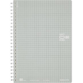 Kokuyo Spiral Graph Notebook, 8.3'' x 5.8'' Business Journal A5 Soft Ring Notebooks with 5mm Grid Ruled, 80 Perforated Sheets, Sliver 1 Subject Notebook, Note Take for Work. Japan Import(SU-SV338S5-C)