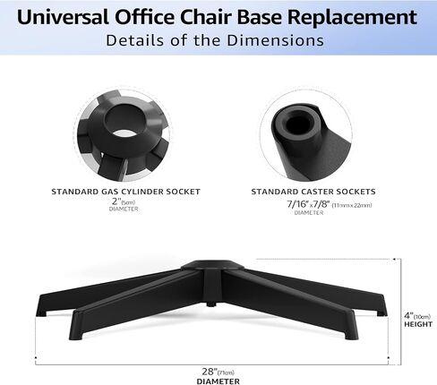 MASTERY MART 28" Heavy Duty Office Chair Base Replacement Parts, 2500 Lbs, Desk Chair Reinforced Metal Leg with Universal Gas Cylinder Hole and Casters Sockets, Matte Black in Saudi Arabia