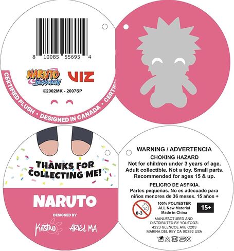 Youtooz Naruto Plush 9" Inch, Collectible Uzumaki Naruto Plushie from Anime Naruto Shippuden by Youtooz Plush Collection in Kuwait