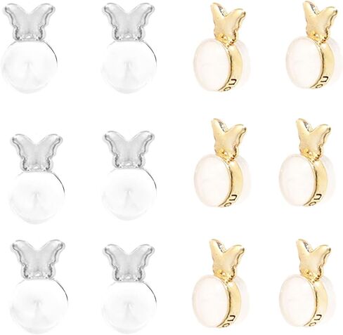 Orgrimmar 12pcs ظهور حلق مطاط ناعم للآذان المتدنية ، رافع السيليكون للأقراط الثقيلة والأزرار ، استبدال آمنة لدعم الظهر (الذهب） in Kuwait