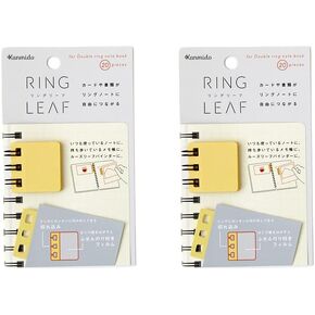 Kanmido Ring Leaf Set of 2