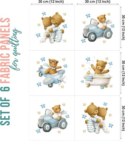 UNIQUE Baby Bear Fabric Panel Set (6 Panels, 12x12in Each), Quilting Panels, Baby Quilt Panels, Cotton Baby Panels, Blanket Panel, Cotton Fabric Panels for Quilting in Saudi Arabia