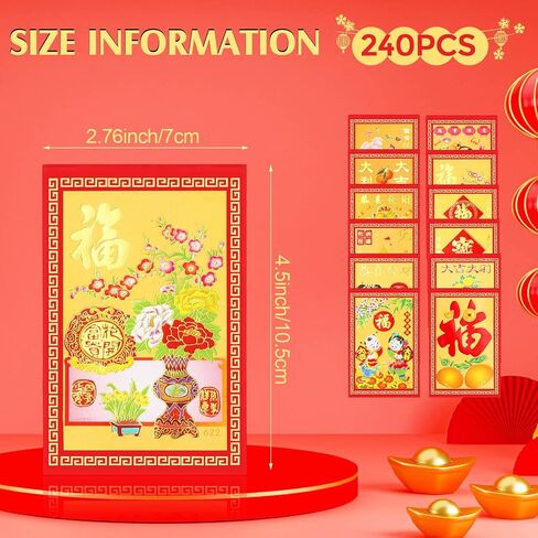 240 Pieces Chinese Red Envelopes New Year Red Envelopes Lucky Money Pockets Spring Festival Hong Bao Chinese Packets for New Year Birthday Wedding(Beautiful Style) in Saudi Arabia