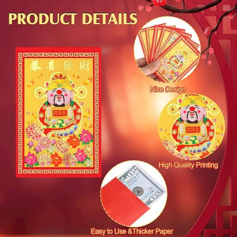 240 Pieces Chinese Red Envelopes New Year Red Envelopes Lucky Money Pockets Spring Festival Hong Bao Chinese Packets for New Year Birthday Wedding(Beautiful Style) in Saudi Arabia