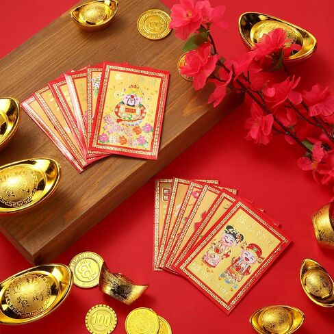 240 Pieces Chinese Red Envelopes New Year Red Envelopes Lucky Money Pockets Spring Festival Hong Bao Chinese Packets for New Year Birthday Wedding(Beautiful Style) in Saudi Arabia