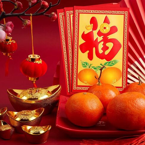 240 Pieces Chinese Red Envelopes New Year Red Envelopes Lucky Money Pockets Spring Festival Hong Bao Chinese Packets for New Year Birthday Wedding(Beautiful Style) in Saudi Arabia