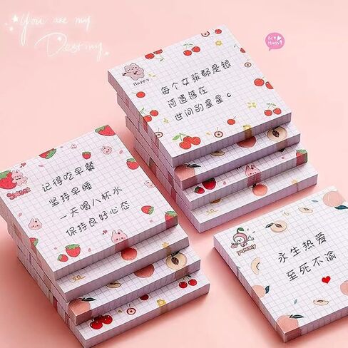 Cute Sticky Notes, 4Pack(320 Sheets) Kawaii Sticky Notes 3.1x3.1in Self-Stick Note Pads Colorful Super Sticky Note Pads Unique Cute Fruit Patterns Sticky Notes (4 Fruit Sticky Notes) in Saudi Arabia