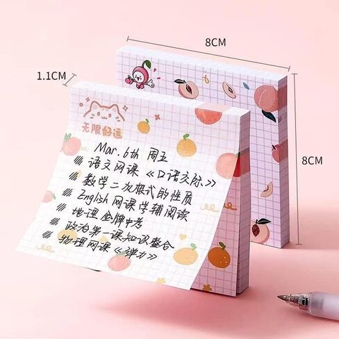 Cute Sticky Notes, 4Pack(320 Sheets) Kawaii Sticky Notes 3.1x3.1in Self-Stick Note Pads Colorful Super Sticky Note Pads Unique Cute Fruit Patterns Sticky Notes (4 Fruit Sticky Notes) in Saudi Arabia