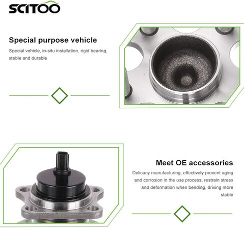 محمل محور العجلة SCITOO مناسب لـ 2008-2014 لـ Scion xD متوافق مع OE 512425 الخلفية 5 العروات (1 وسادة) in Saudi Arabia