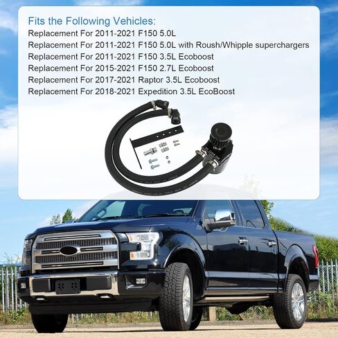 خزان فاصل الزيت لجانب الركاب مع زجاج رؤية مناسب لسيارة Ford F150 5.0L/2.7EB/3.5EB 2011-2021، Raptor 3.5L Ecoboost 2017-2021، Expedition 3.5L EcoBoost 2018-2021 (مع فلتر الاستراحة) in Kuwait