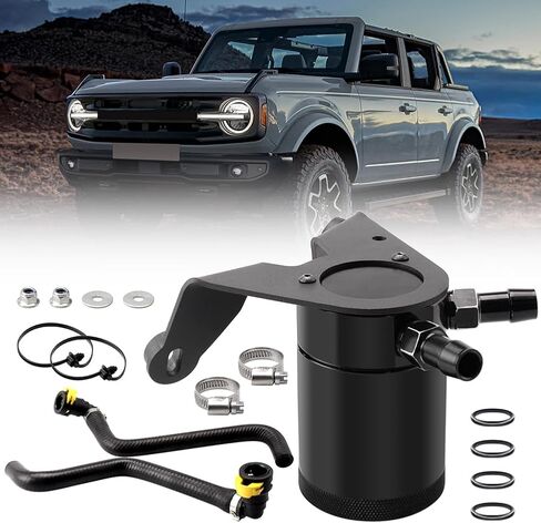 مجموعة علب صيد TECTICO متوافقة مع Bronco 2021 2022 2023، مجموعة خزان التقاط الزيت بمنفذين in Kuwait