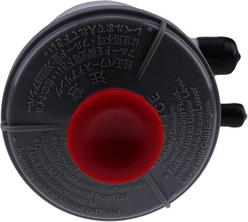 Power Steering Oil Tank 53701SDAA01 53701-SDA-A01 Compatible with Honda Accord 03-07 in Saudi Arabia