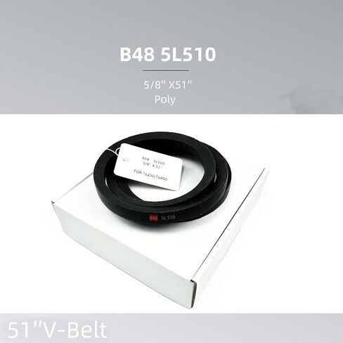 حزام محرك TP250 مقاوم للاهتراء، ومقاوم للطقس، حزام على شكل حرف V مقاس 51 بوصة لمصاعد سلم السقف، متوافق تمامًا مع مصاعد TranzSporter TP250 وTP400. in Saudi Arabia
