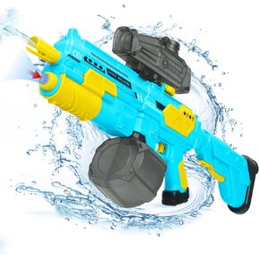 Electric Water Gun, Powerful Squirt Gun Toys Up to 32 FT, Automatic Water Absorption Super Water Soaker Gun with High Capacity 1350CC, Double Shooting Mode Water Blaster Gun Toys for Kid Adult (White)