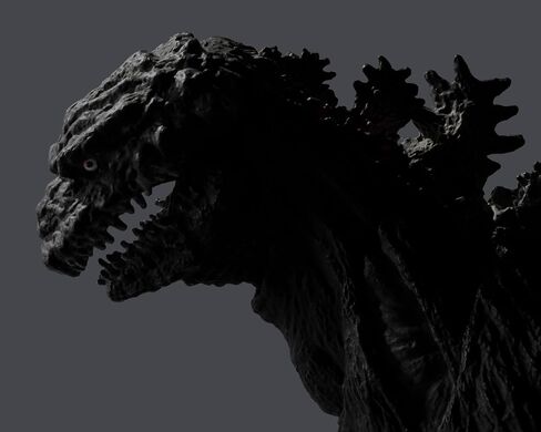 TAMASHII NATIONS - Shin Godzilla - Godzilla [2016] The Fourth ORTHOchromatic Ver., Bandai Spirits S.H.MonsterArts Action Figure in Saudi Arabia