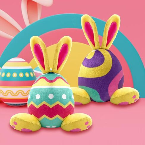 2 Pack Easter Dog Toys, Plush Squeaky Dog Toys, Bunny Shape Stuffed Soft Dog Toys for Medium and Large Dogs - Yellow in Kuwait