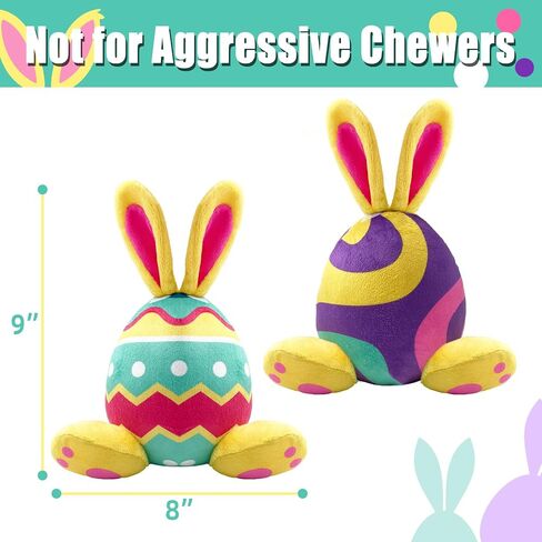 2 Pack Easter Dog Toys, Plush Squeaky Dog Toys, Bunny Shape Stuffed Soft Dog Toys for Medium and Large Dogs - Yellow in Kuwait