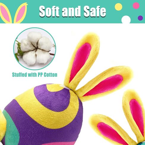2 Pack Easter Dog Toys, Plush Squeaky Dog Toys, Bunny Shape Stuffed Soft Dog Toys for Medium and Large Dogs - Yellow in Kuwait