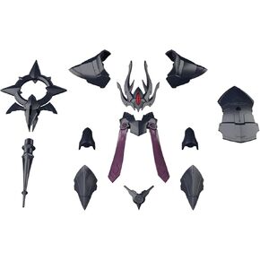 Bandai Hobby - 30 Minute Fantasy - #9 Class Up Armor (Liber Bishop) 30 MF Model Kit